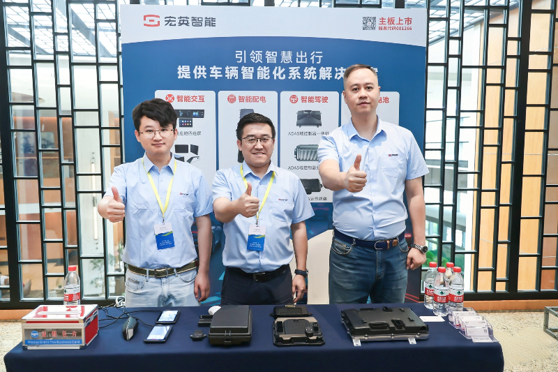 365beat体育亮相汽车技术论坛，以智控方案赋能电气架构升级